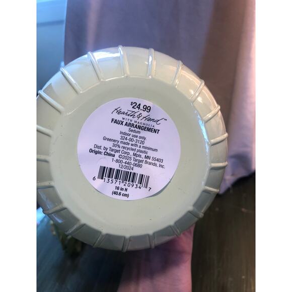 Hearth & Hand with Magnolia NWT 16" Faux Yellow Sedum Floral Summer Arrangement\ - Picture 6 of 7